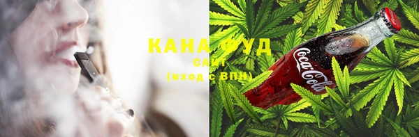 крисы Куйбышев