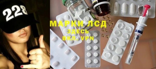 дистиллят марихуана Кулебаки