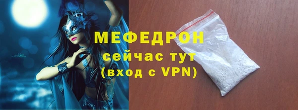 apvp Кукмор