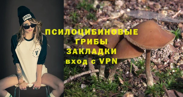 дистиллят марихуана Кулебаки