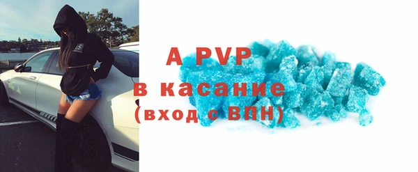 дистиллят марихуана Краснослободск