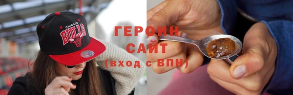 крисы Куйбышев