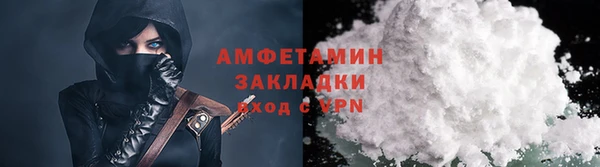 крисы Куйбышев