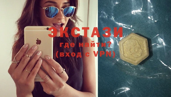 шишки Краснотурьинск
