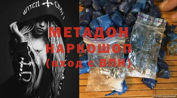 шишки Краснотурьинск