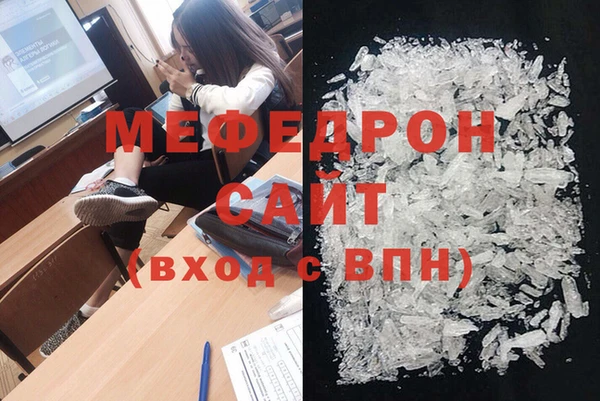 дистиллят марихуана Краснослободск