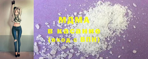 шишки Краснотурьинск