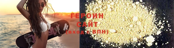шишки Краснотурьинск