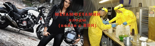 apvp Кукмор