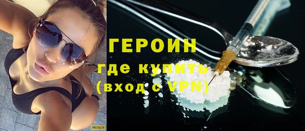 мяу мяу мука Красноперекопск