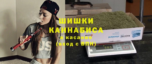 дистиллят марихуана Краснослободск