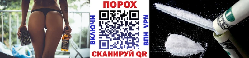 Купить закладки  Липецк  Первитин Декстрометамфетамин 99.9% 